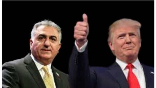 The United States Should Support Reza Pahlavi