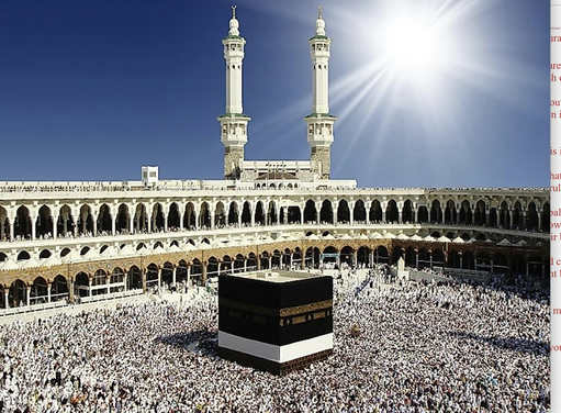 A Conversation with Allah